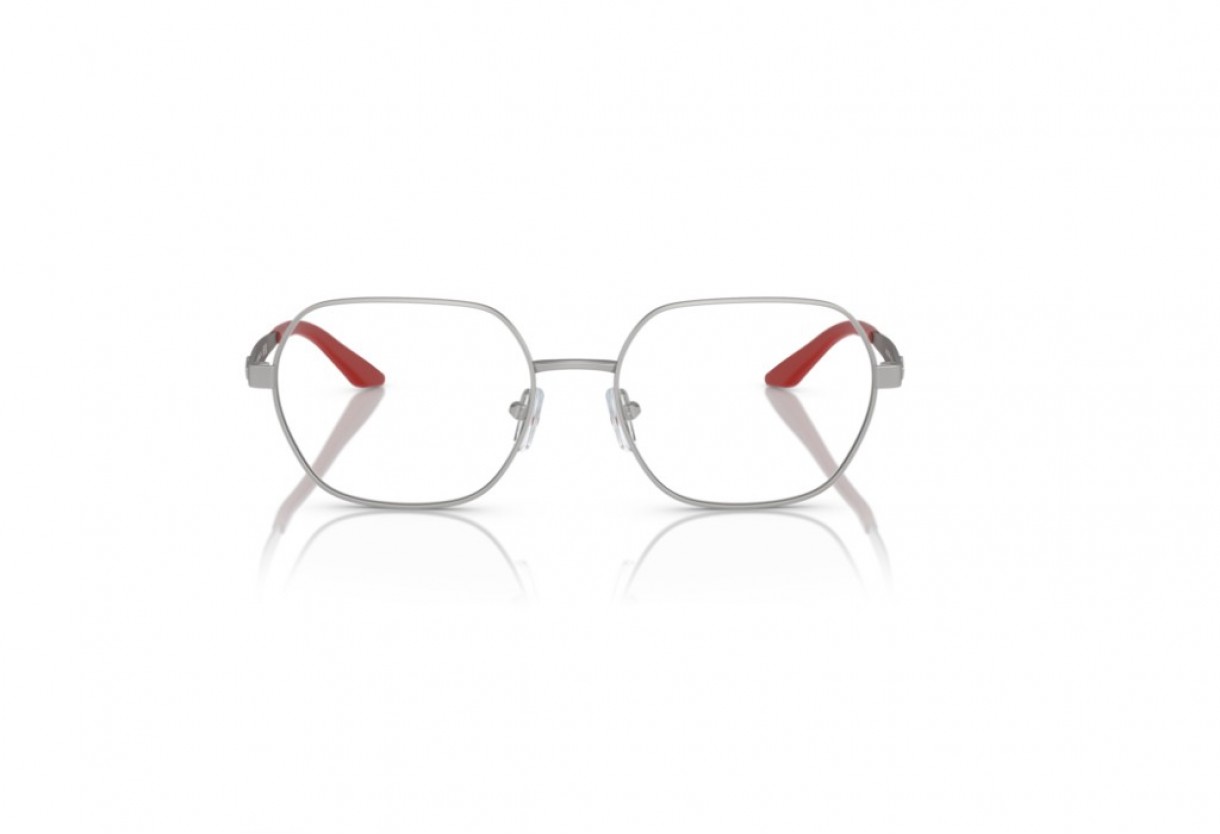 Eyeglasses Armani Exchange AX 1062