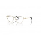 Eyeglasses Armani Exchange AX 1063