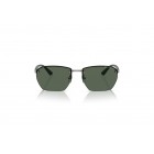 Sunglasses Armani Exchange AX 2048S