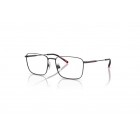 Eyeglasses Arnette AN 6135 Old Pal