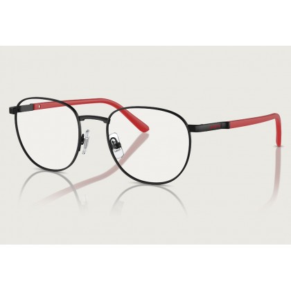 Eyeglasses Arnette AN 6142 Huancas