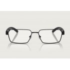 Eyeglasses Arnette AN 6144 Greyscale