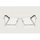 Eyeglasses Arnette AN 6145 Quadra