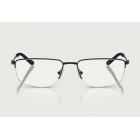 Eyeglasses Arnette AN 6147 Miez