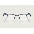 Eyeglasses Arnette AN 6147 Miez