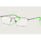 Eyeglasses Arnette AN 6147 Miez