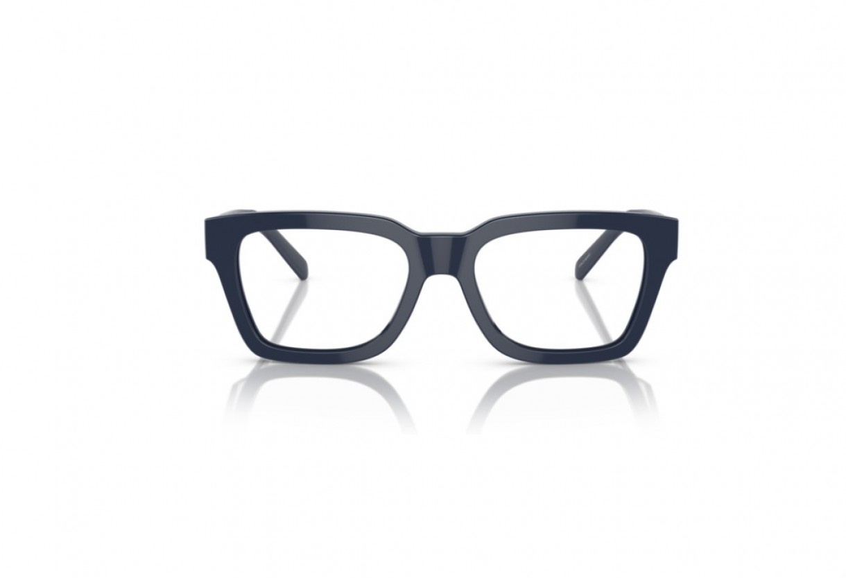 Eyeglasses Arnette AN 7228 Cold Heart