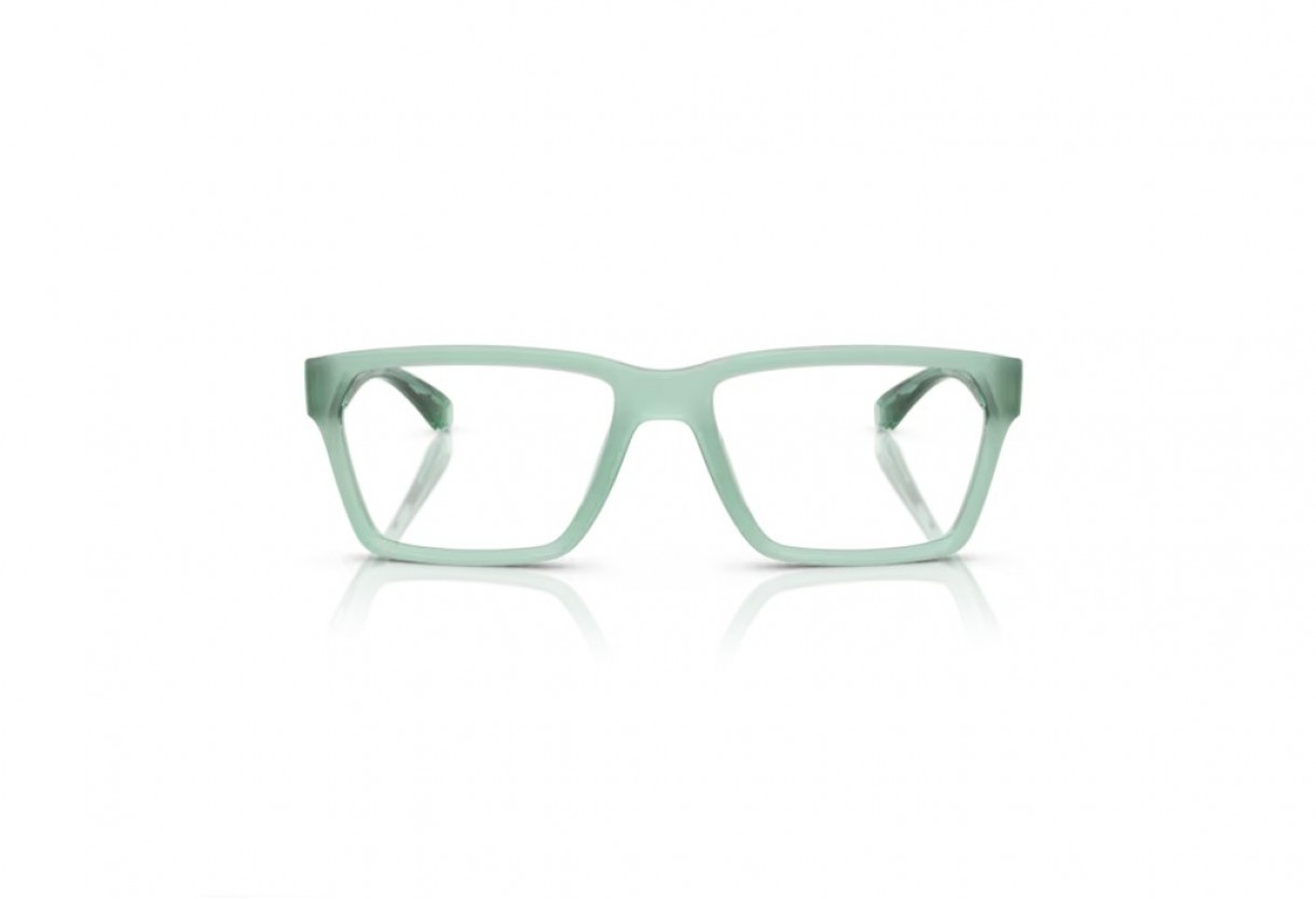 Eyeglasses Arnette AN 7257U Pinz