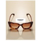 Γυαλιά ηλίου Burberry B 4344 Daisy