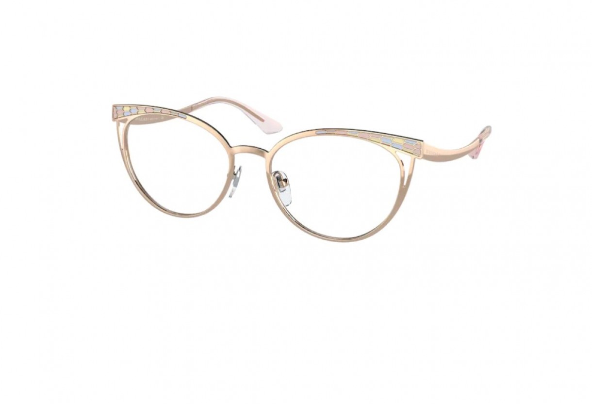 Eyeglasses Bulgari BV 2186 Seprenti