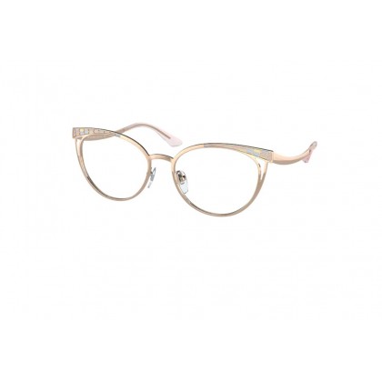 Eyeglasses Bulgari BV 2186 Seprenti