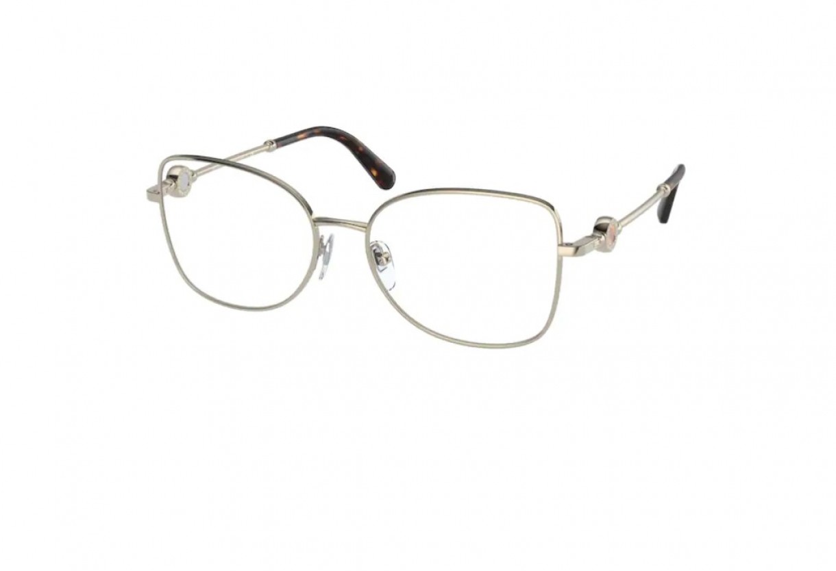 Eyeglasses Bulgari BV 2227