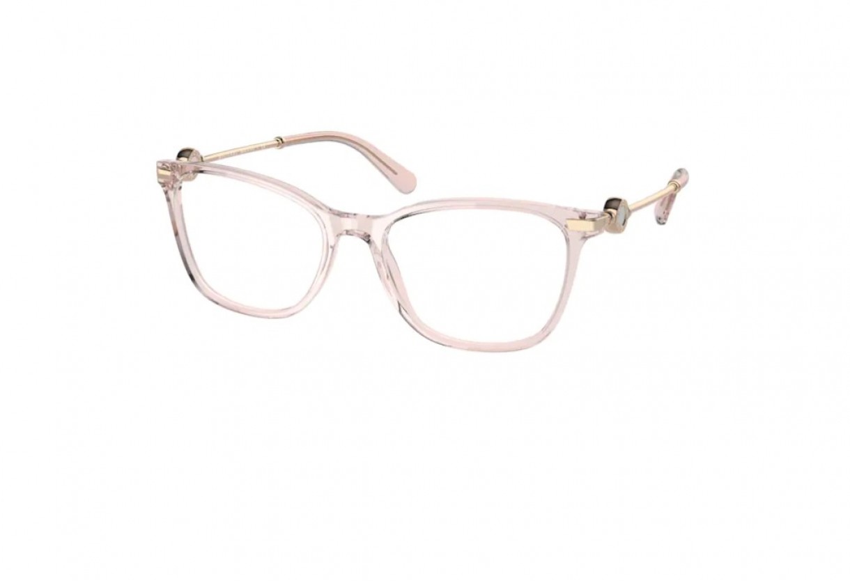 Eyeglasses Bulgari BV 4169