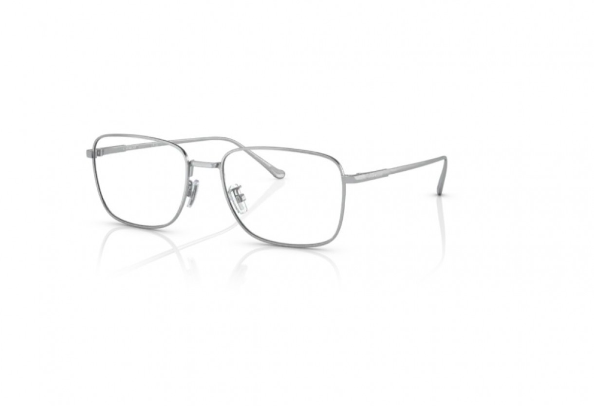 Eyeglasses Coach HC 5150Τ Titanium