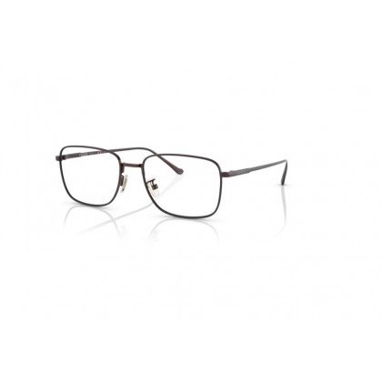 Eyeglasses Coach HC 5150Τ Titanium