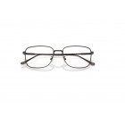 Eyeglasses Coach HC 5150Τ Titanium