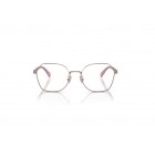 Eyeglasses Coach HC 5155