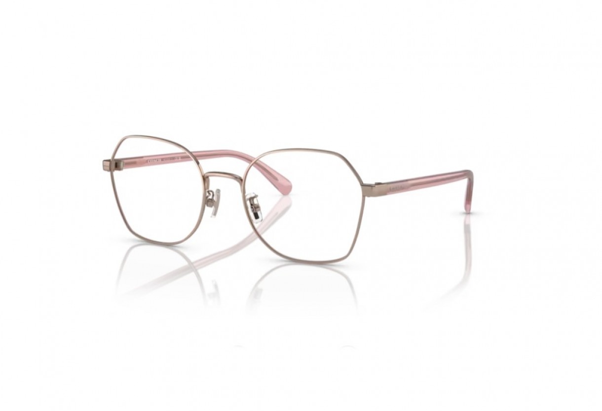 Eyeglasses Coach HC 5155