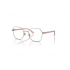 Eyeglasses Coach HC 5155