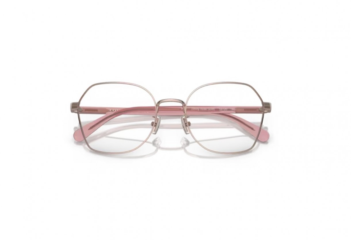 Eyeglasses Coach HC 5155