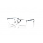 Eyeglasses Coach HC 5158