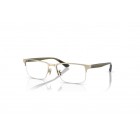 Eyeglasses Coach HC 5158