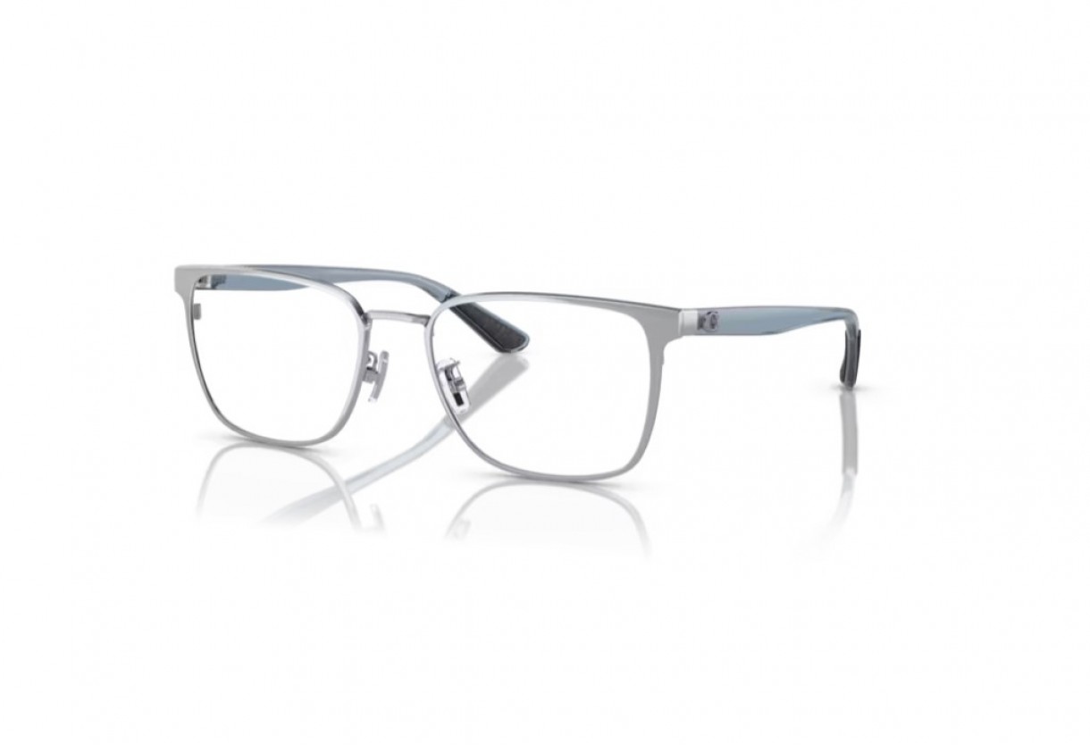 Eyeglasses Coach HC 5159