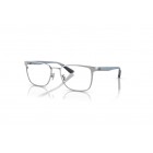 Eyeglasses Coach HC 5159