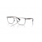 Eyeglasses Coach HC 5159