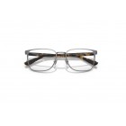 Eyeglasses Coach HC 5159