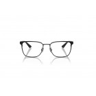 Eyeglasses Coach HC 5159