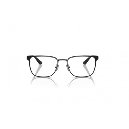 Eyeglasses Coach HC 5159