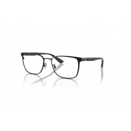 Eyeglasses Coach HC 5159