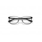 Eyeglasses Coach HC 5159