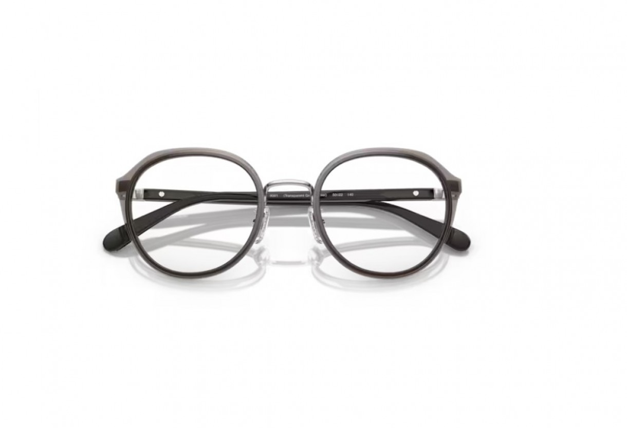 Eyeglasses Coach HC 5162