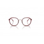 Eyeglasses Coach HC 5162