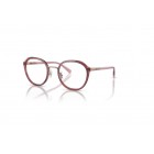 Eyeglasses Coach HC 5162