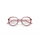 Eyeglasses Coach HC 5162