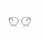 Eyeglasses Coach HC 5162