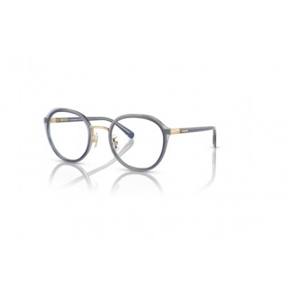 Eyeglasses Coach HC 5162