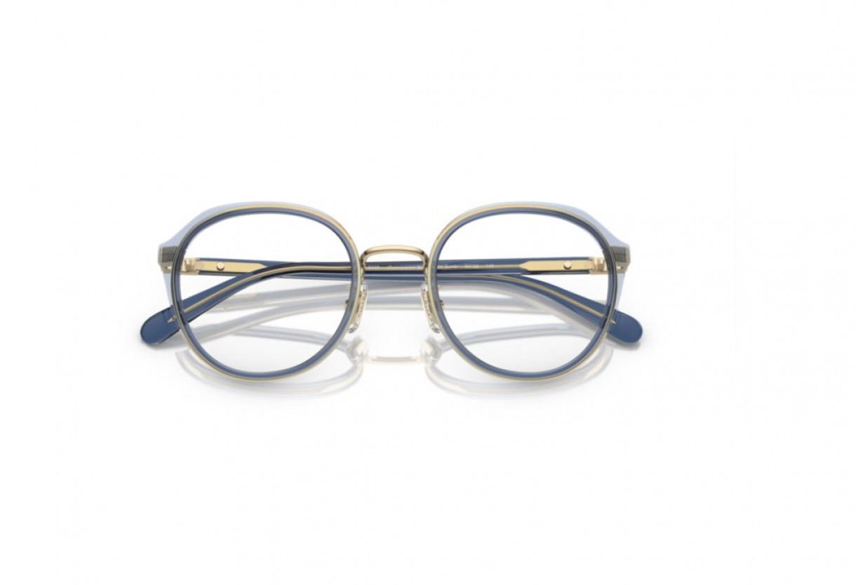 Eyeglasses Coach HC 5162