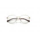 Eyeglasses Coach HC 5163