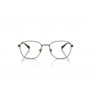 Eyeglasses Coach HC 5163