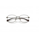 Eyeglasses Coach HC 5163