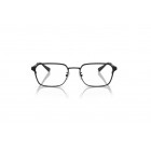 Eyeglasses Coach HC 5167