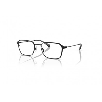 Eyeglasses Coach HC 5167