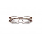 Eyeglasses Coach HC 6110