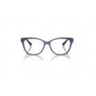 Eyeglasses Coach HC 6120