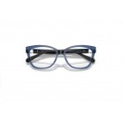 Eyeglasses Coach HC 6120