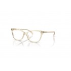 Eyeglasses Coach HC 6206U